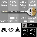 190620 - REDUX 90� 01 22G SP - STEEL TIP - RANGE DART - PT01.webp
