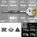 190624 - REDUX 90� 02 22G SP - STEEL TIP - RANGE DART - PT01.webp