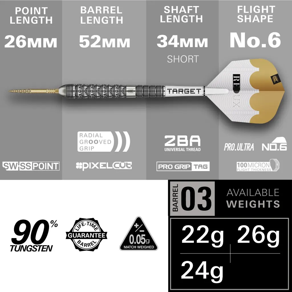 190628 - REDUX 90� 03 22G SP - STEEL TIP - RANGE DART - PT01.webp
