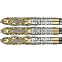 Target Raymond van Barneveld Chrono 95% Steeltip Detail.webp