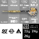 190613 - BOLIDE ENVY_STEEL TIP_RANGE DART_2000x2000_PT01.webp