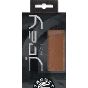I_84254_JOEY-WALLET-PACKAGING-CAMEL-copy_DartShopZuerich_Dart4You_square_DartShopZuerich_Dart4You.webp
