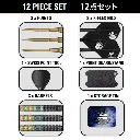 img-CvfKJ_vo-large_DartShopZuerich_Dart4You.jpeg.webp