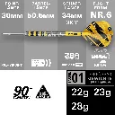 190860:61:62 - BUZZ 90% SP01 22:23:28g_PT01_DE_DartShopZuerich_Dart4You.jpeg.webp