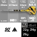 190863:64:65 - BUZZ 90% SP02 22:24:26G_PT01_DE_DartShopZuerich_Dart4You.jpeg.webp