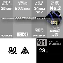 190713 JUSTIN HOOD_STEEL TIP_AMAZON_GALLERY_PT02_DartShopZuerich_Dart4You.jpeg.webp
