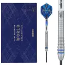 Unicorn | Gary Anderson Phase 6