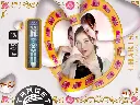 Target Japan | Cathy Leung - Charis G5 