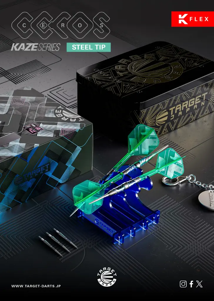 Target Japan | Kaze Series Ceros 01