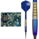 Target Japan | Prime Series Zenith Gen2 Soft Tip